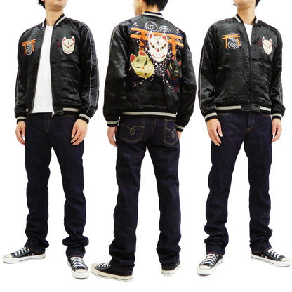 Hanatabi Gakudan Men's Japanese Souvenir Jacket Japanese Fox Mask Sukajan Script SSJ-520