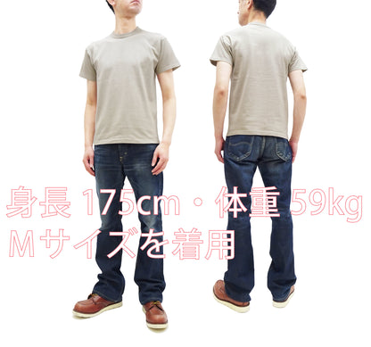 TOYS McCOY Plain T-Shirt Men's Garment-Dyed Heavyweight Short Sleeve Loopwheel Solid Color Tee TMC2343 040 Faded-Sand-Beige