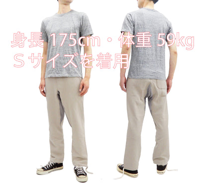 TOYS McCOY Sweatpants Men's Vintage Inspired Plain Straight-Leg Drawstring Pants TMC2380 040 Sand