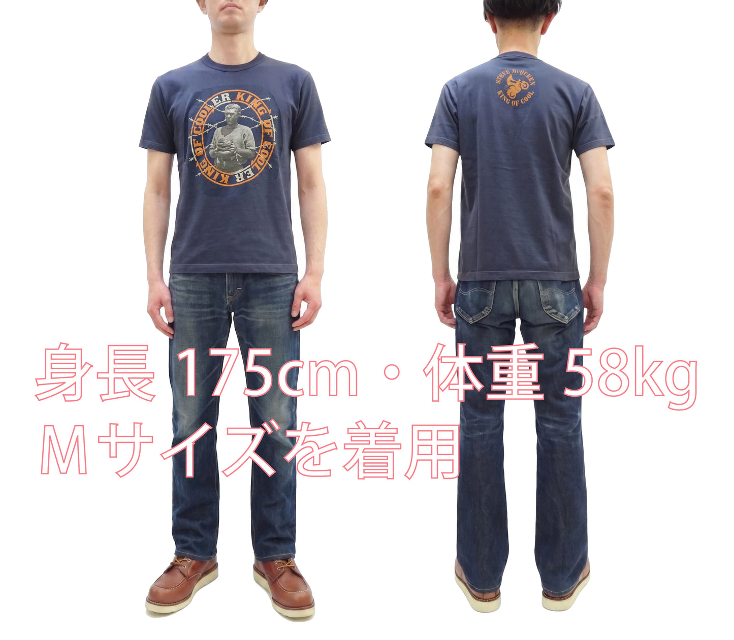 TOYS McCOY Men's Short-Sleeve Steve McQueen Graphic T-Shirt, Tubular Knit Jersey, One-Wash, Made in Japan (TMC2605 120 Muted Blue)
