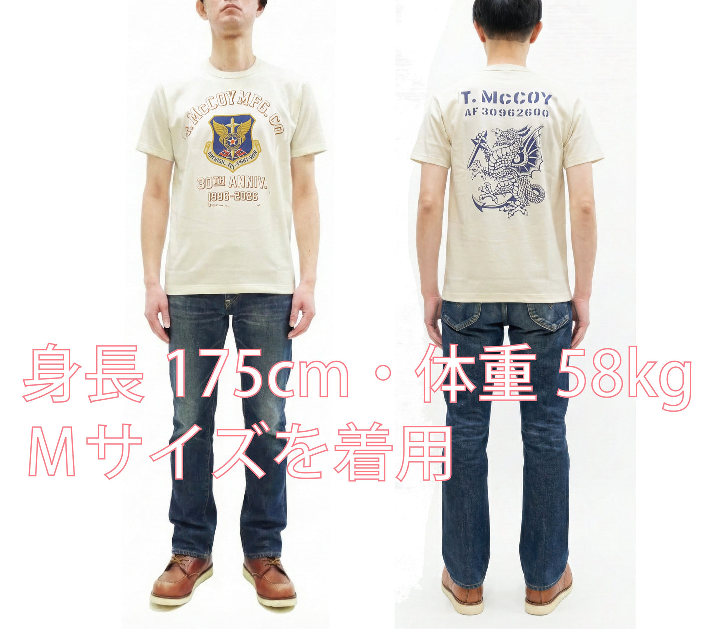 TOYS McCOY Men's Short Sleeve Military Graphic Vintage-Inspired T-Shirt, Loopwheel Tubular Tee with V-Gusset, Unwashed Finish, Made in Japan (TMC2608 011 Off White)