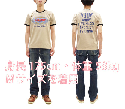 TOYS McCOY Men's 30th Anniversary Graphic Ringer T-Shirt, Heavyweight 100% Cotton Tubular Jersey Tee with No Side Seams, Unwashed, Made in Japan (TMC2609 Muted Beige with Black Trim)