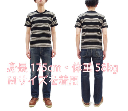 TOYS McCOY Men's Steve McQueen Inspired Multi-Border Striped Short Sleeve Crew Neck T-Shirt - Garment-Dyed Cotton Jersey - Made in Japan (TMC2616 041 Ivory x Black)