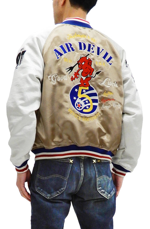 Tedman Sukajan Jacket Men's Reversible Embroidered Souvenir Jacket TSK-058 Gold/Black