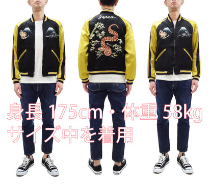 KOSHO & CO. Sukajan Jacket TT15713 Tailor Toyo Men's Japanese Souvenir Jacket Pit Viper x Eagle & Snake Embroidery TT15713-119