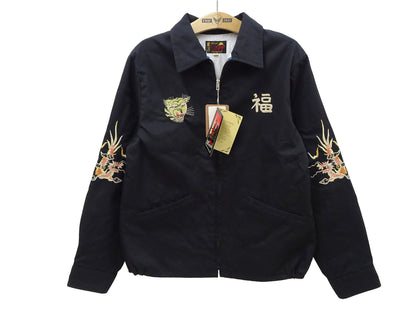 Tailor Toyo Men's Mid-1960s Cotton Vietnam Jacket "Vietnam Map" - Embroidered Vietnam Souvenir Tour Jacket, Pleiku-Inspired Reproduction (TT15892 119 Black)
