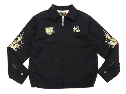 Tailor Toyo Men's Mid-1960s Cotton Vietnam Jacket "Vietnam Map" - Embroidered Vietnam Souvenir Tour Jacket, Pleiku-Inspired Reproduction (TT15892 119 Black)