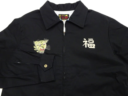 Tailor Toyo Men's Mid-1960s Cotton Vietnam Jacket "Vietnam Map" - Embroidered Vietnam Souvenir Tour Jacket, Pleiku-Inspired Reproduction (TT15892 119 Black)