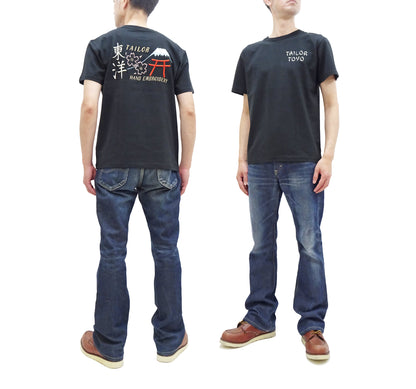 Tailor Toyo T-shirt Men's Sukajan Style Embroidered Short Sleeve Tee TT79213 119 Black