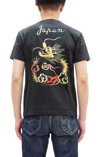 Tailor Toyo Men's Dragon-Embroidered Short Sleeve T-Shirt, Sukajan-Inspired Cotton Tee (Toyo Enterprises TT79744 118 Antique Black)