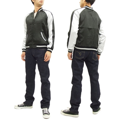 Hanatabi Gakudan Men's Japanese Souvenir Jacket Ultra Seven Alien Metron Sukajan Script ULSJ-010