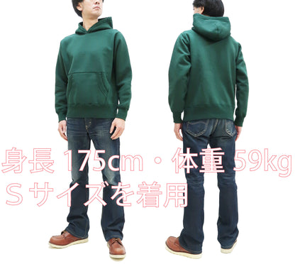 Whitesville Plain Pullover Hoodie Men's Solid Color Hooded Sweatshirt WV67729 Green
