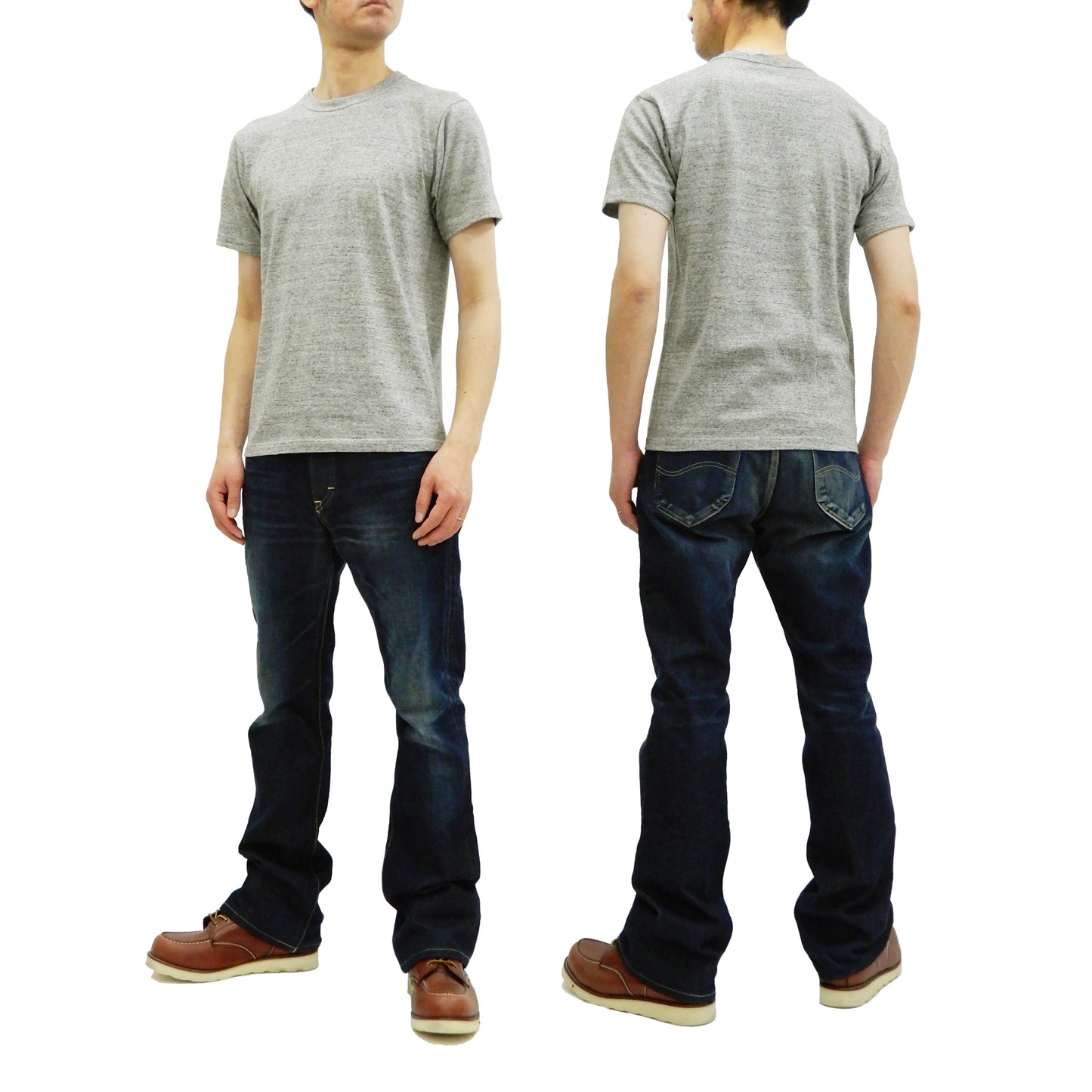 Whitesville Men's 2-Pack Plain Short-Sleeve Crew Neck T-Shirts, Tubular-Knit Cotton, Made in Japan by Toyo Enterprises (WV73544 113 Heather Gray)