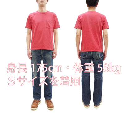 Whitesville Men's Short Sleeve Pigment-Dyed Pocket T-Shirt, Heavyweight Tubular Cotton Jersey Plain Tee, Made in Japan by Toyo Enterprises (WV79531 165 Faded Red)